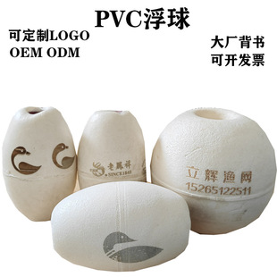 ��ĭ����Ӳ�|PVC��λ���˹��̺���Ӿ������O�W�z�W����С��Ư��