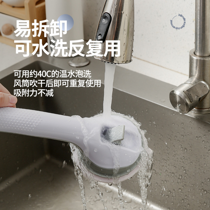 浴室の転倒防止、吸盤ハンドル、浴室手すり、吸盤手すり、高齢者用プラスチック製ドアハンドル|undefined
