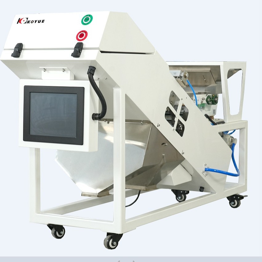 LD64色选机适配粮食/矿石/塑料 智能控屏易操作 （详情咨询客服）