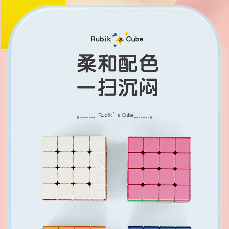 详情_07