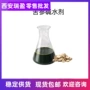 农药原料母液