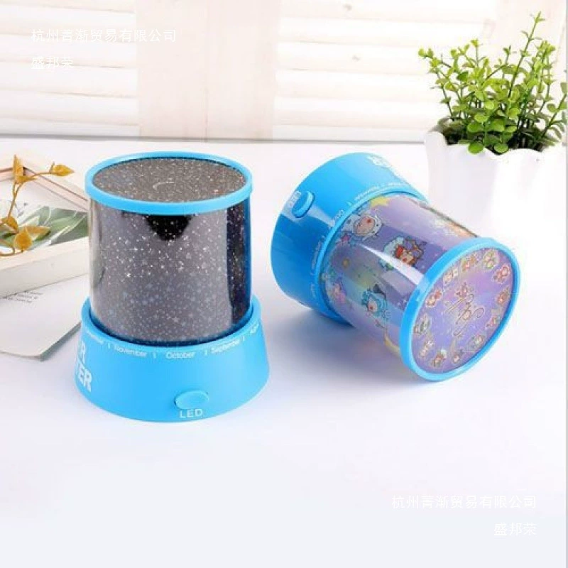 Starry sky, projector, rotating children's night light for elementary school students, wholesale