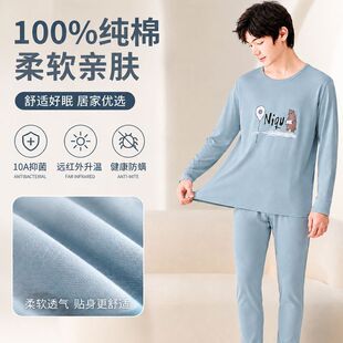 �д�ͯȫ���ރ�ͯ������������ѝ��ů˯����ͯ�������b��������
