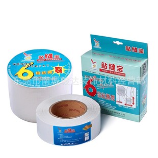 �����N�p��6����˺�ю���ţƤ���ӿp�������ѷ��Ѡ��沼��������