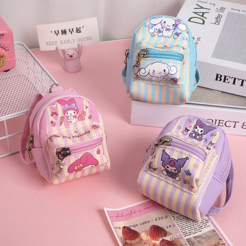 K-Style Ins Girly Heart Creative Leather Coin Purse Student Portable Mini Key Bag Cartoon Cute Coin Bag