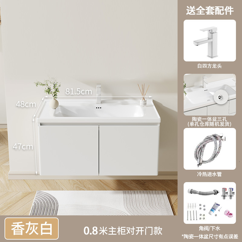 Simple moderna combinación de gabinete de baño de acero inoxidable de cerámica integrada Cuenca del baño tabla de lavado lavabo gabinete