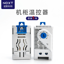 kts011机柜温控器机械式温度控制器电柜宽电压调节器耐用可调式