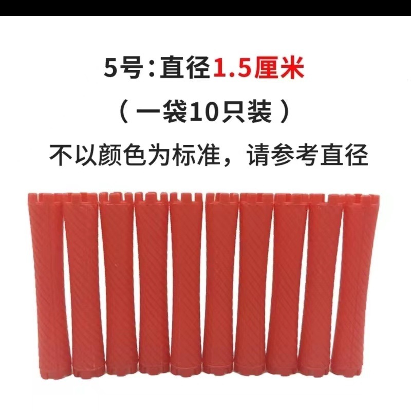 05호(10개)