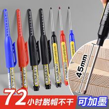 �����곬��ͷ���ԼǺűʹ���ľ��ר�ñ�������ˮ����;�����45mm