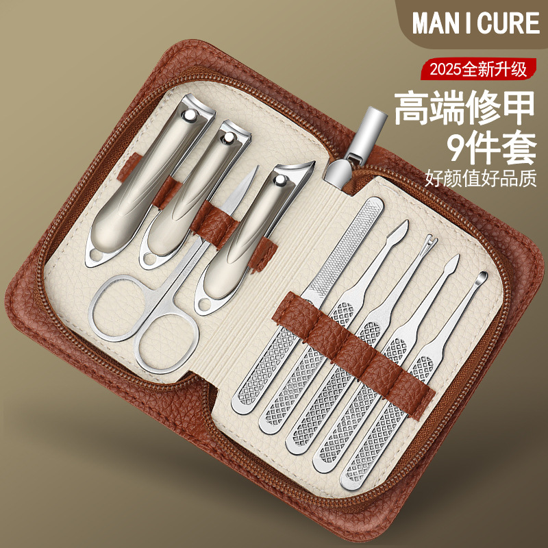 Nuevo juego de cortaúñas semi-negras de gama alta transfronterizo alemán juego completo de 7-24 piezas de herramientas de uñas de acero inoxidable en stock