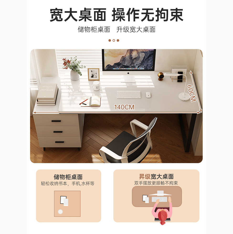 Office Desk for Adults, Expandable Simple Desk for Bedroom, Study, Writing Desk