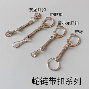 �S�����l�¿����u�P耳׿ۺ��sҎ����ӽ���耳�朶YƷ�Ʒ���l