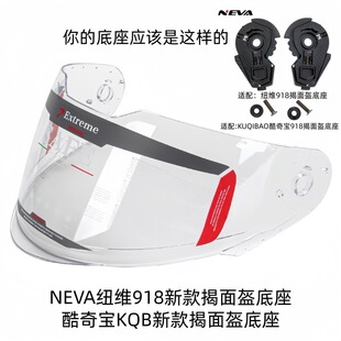 NEVA�~�S918������RƬNEVA918���挚918�RƬ�����KYTAI918�RƬ