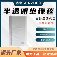 0.4KV��͸���^��̺ܛ�|����늹����o̺������I�͉���늻��ڱ�̺