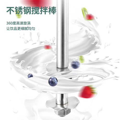 Factory direct supply double-head electric milkshake machine commercial milk tea shop mixer fully automatic milk foaming milkshake shaker machine