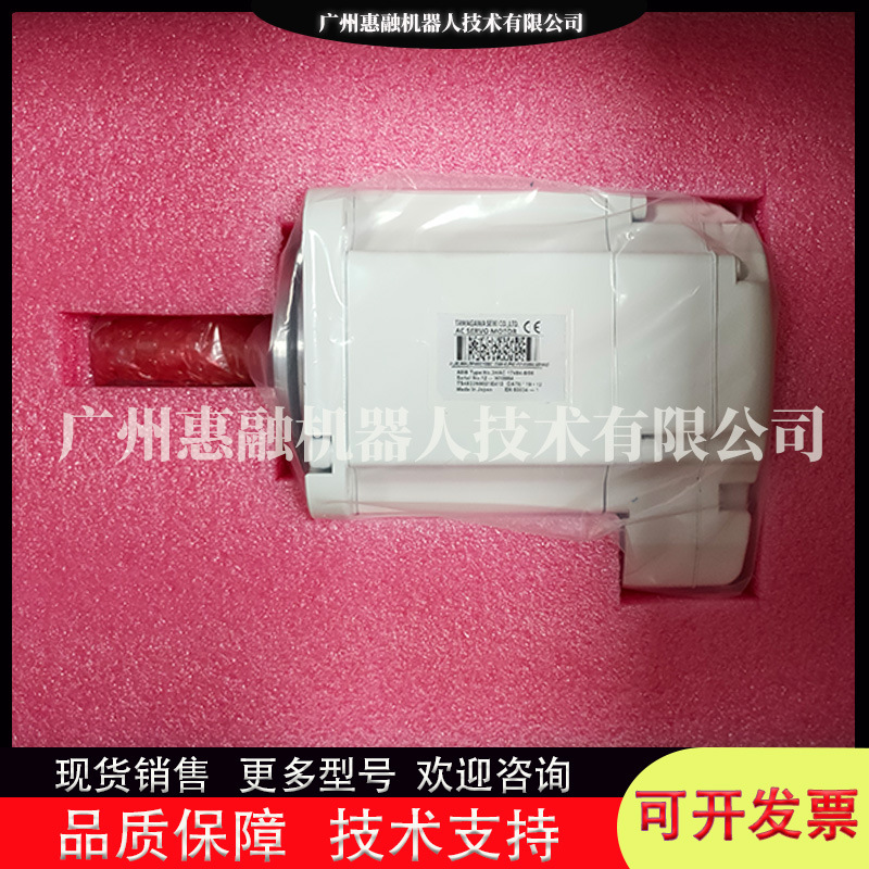 广州惠融工业机器人IRB660六轴伺服电机马达3HAC023533-005维修