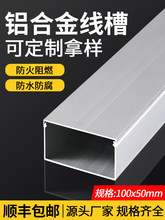 �۾���100x50�X�Ͻ����b�����̶����۴����ۑ�����栝���߾���