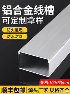 �۾���100x50�X�Ͻ����b�����̶����۴����ۑ�����栝���߾���