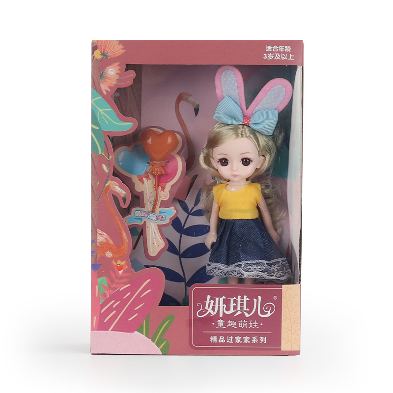 3688-99m (랜덤 배송)