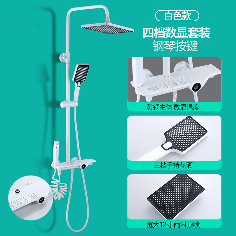 Pistola gris guitarra de cuatro engranajes de cobre ducha de lluvia traje de baño temperatura constante baño a presión boquilla de pantalla gigante