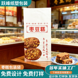 �F؛ʳƷ���b��������決���c������Ӻ��ӷ���Ĥ���������