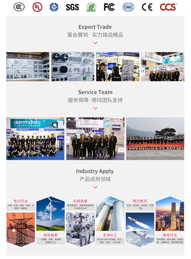 详情后缀04.png