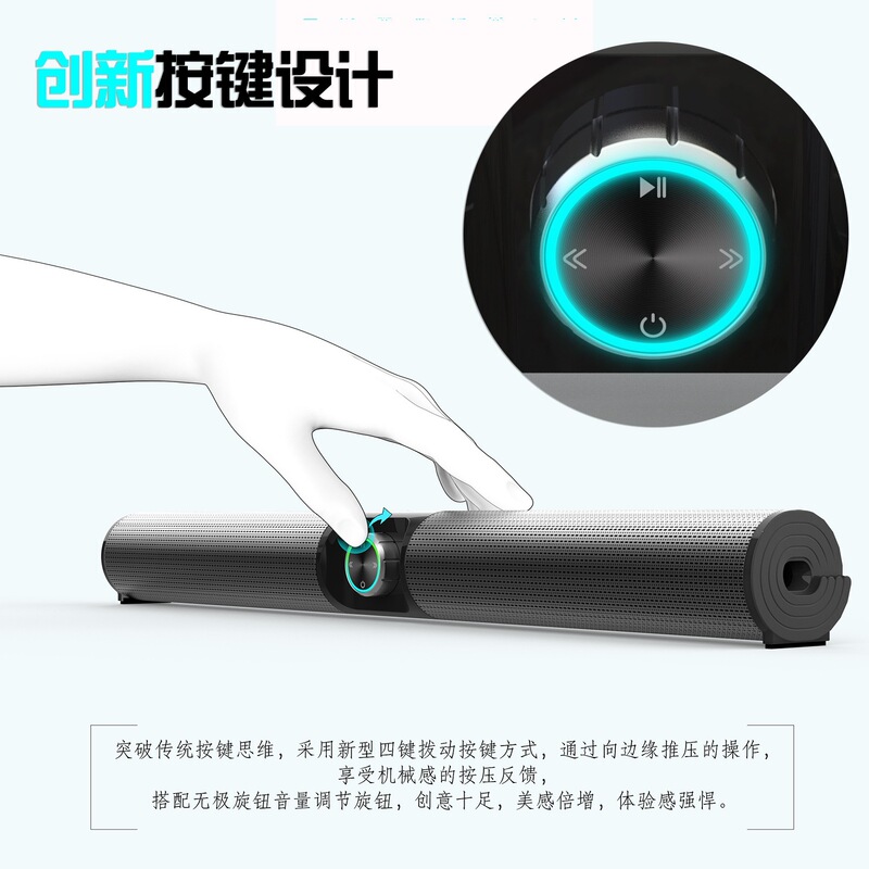 2024 New Model Bs-55 Wireless Soundbar Bluetooth Speaker Desktop Tv Computer Gaming Soundbar Wireless Audio System