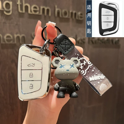 S7S4 Buckle Iev7S Jiayue X7 – Car Keys - standard-model-a-trunk-white-shell-gray-violent-bear