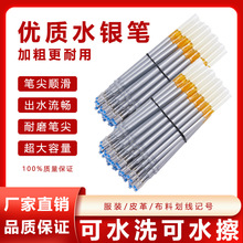 SҹޟoˮyPоЬƤϲϮӛˮyPF؛l