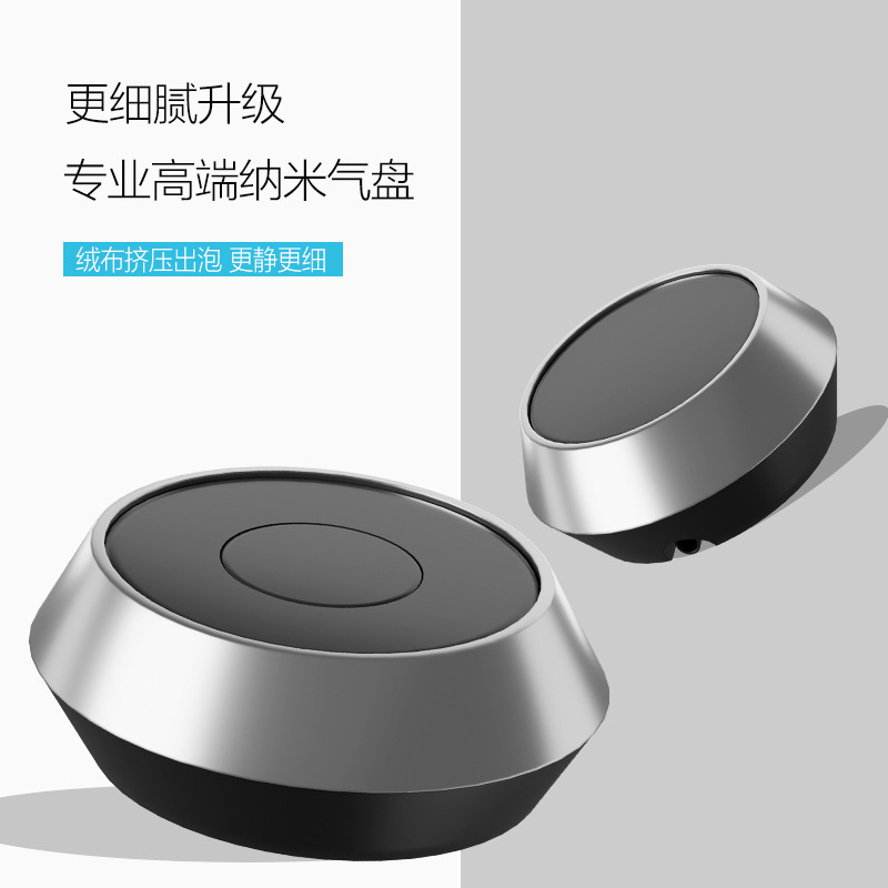 Fish Tank Low Pressure Nano Bubble Plate Atomization Low Noise Oxygenation Plate Atomization Air Plate Bubble Plate