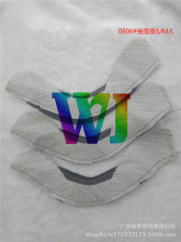 ���b�������r��\�l�Ɂ��ӆ����l