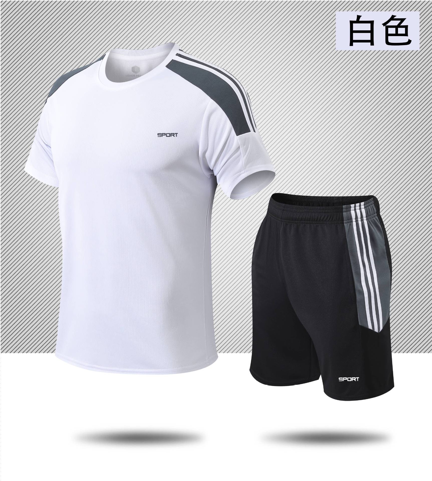 Traje deportivo Camiseta de secado rápido para hombre Camiseta de manga corta para correr ropa de fitness de verano casual de dos piezas al por mayor