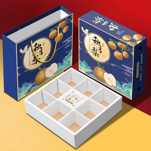 �ߙn������Y�а��b��8��9ö10���b�����պ��Ӽ���YƷ����