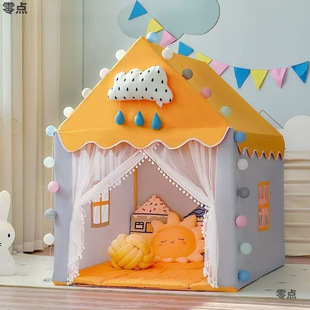 拼装玩具男孩智力