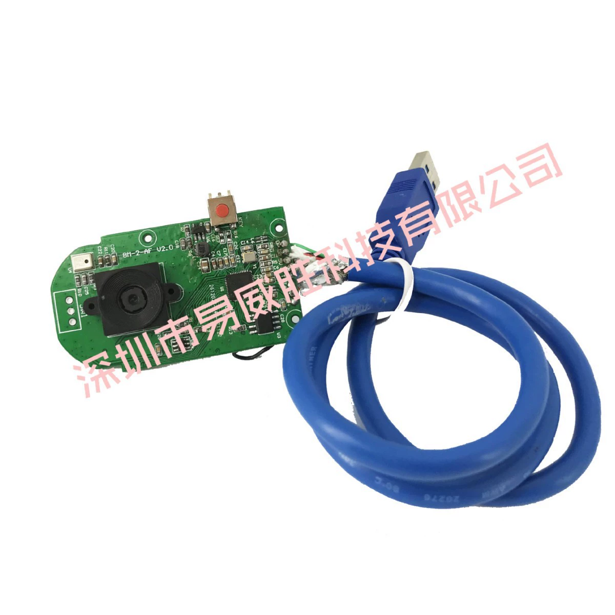 5 million high-definition autofocus 50 frames wide dynamic color USB3.0 camera module