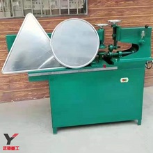 300-1500ֱXA߅һwC ǘƉ߅C ·ЈA߅C