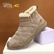 �羳����Ӹ�ѩ��ѥ��Ь�|��������ѥ�����ӽq������Ь��ʿ��