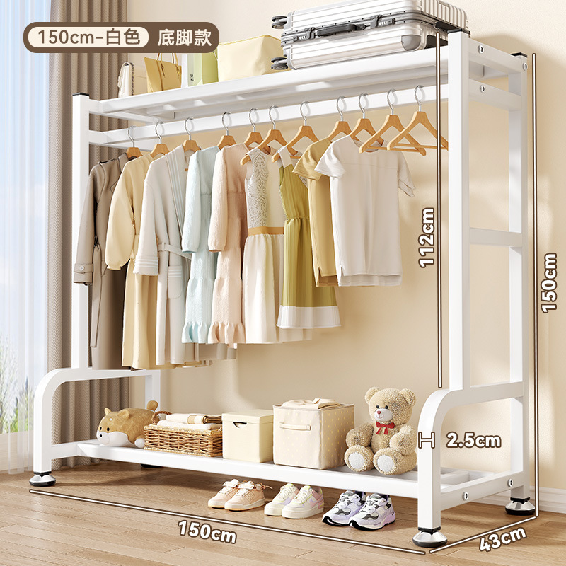 [화이트 150cm] 상단 수납 + 안정적인 발판