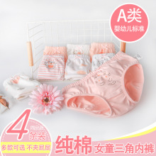 SIVICE��ͯ�ڿ�Ů�����Ľ�ѧ��Ů����ͨ͸��Сͯ��ͯŮ��ƽ�Ƕ̿�