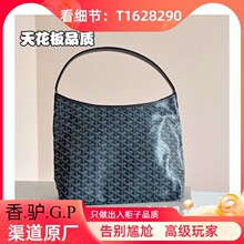 ���챳����ԭ�S����؛mini�������y���ۯB����ţƤ�����p���hobo