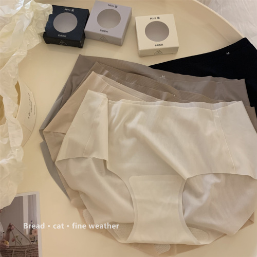 Boxed Seamless Naked Mask Underwear Women's Silky Smooth Breathable Comfortable Fresh Ice Silk Girls Underwear Factory