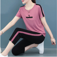 205#�ļ��\�ӷ����bŮ2026�¿��n������Lѝ��aŮ�b���e�ɼ����b