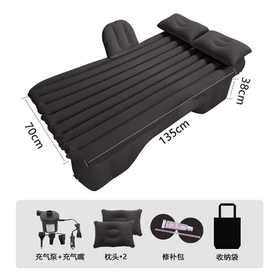 Vehicle-mounted inflatable bed — Inflatable Mattress - newly-assigned-long-foot-piers-black
