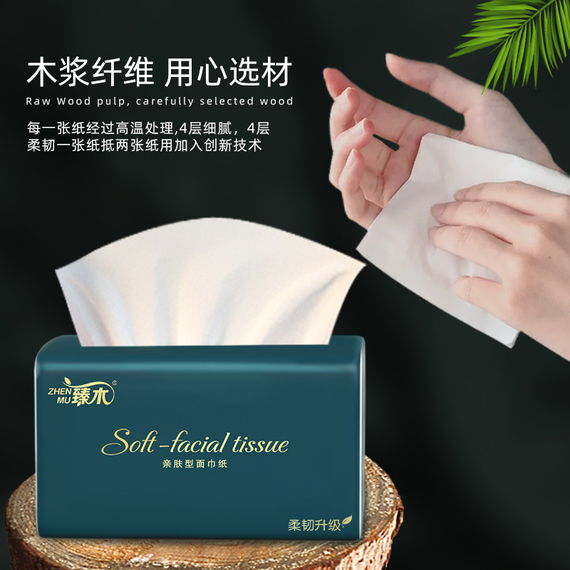 Zhenmu Whole-Box 60-Pack Tissue Paper: Original Wood Pulp Hand Towels, Household Napkins, Facial Tissues, Commercial Wholesale Tissues