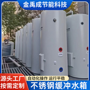 �՚��ܲ��P䓾��_ˮ�� �´ɱ���ˮ��̫��ܳЉ����_ˮ��