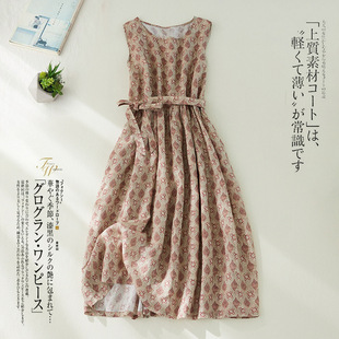 ����2024���ļ��¿������p���^ϥ���ɟo�����L���B��ȹŮ#937