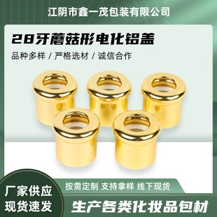 28��Ģ����늻��X�w����̫��w�˽�ƿ�L���w���yƷĢ���w