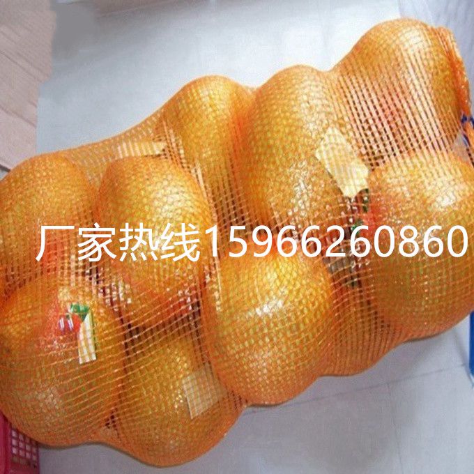 Naranja en bolsa de malla, naranja en bolsa de malla, pomelo en bolsa de malla, sandía en paquete, cebolla, patata, cuerda, bolsa de pollo