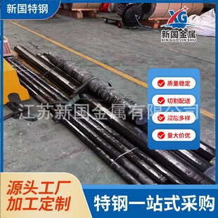 GH3128�ߜغϽ��A�� �F؛ GH128&zwnj;懻��Ͻ��A�� Ҏ���Rȫ���и�