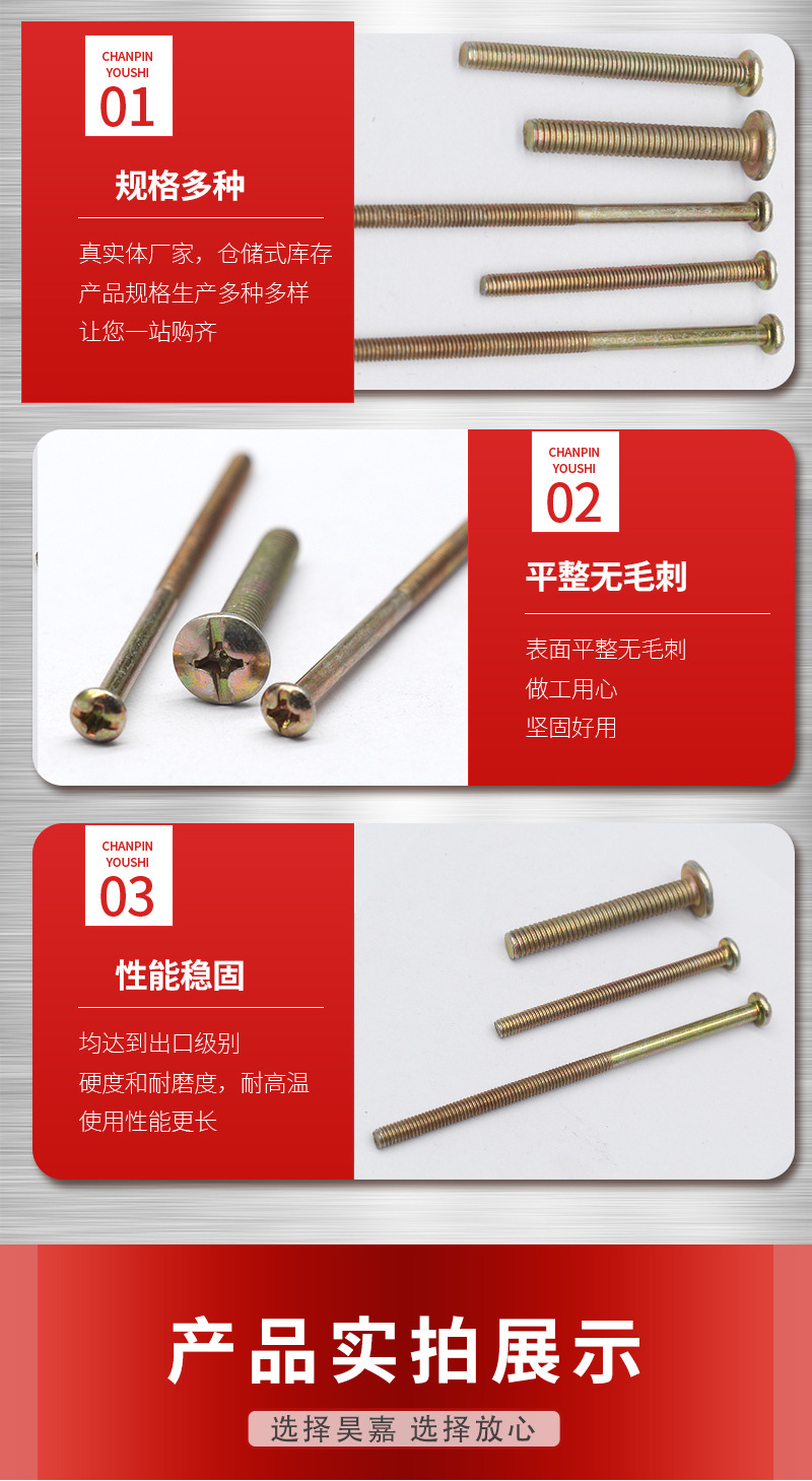 详情_04.jpg